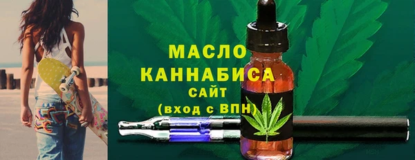 экстази Богданович