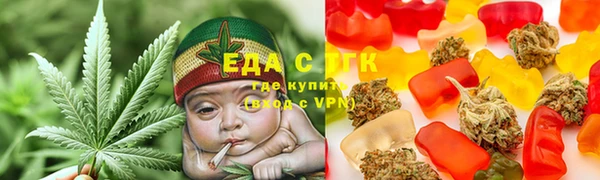 экстази Богданович